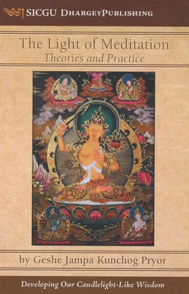 File:The Light of Meditation Theories and Practice-front.jpg