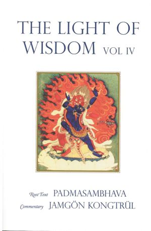 The Light of Wisdom Vol IV-front.jpg