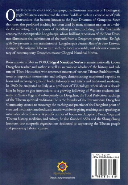 File:The Light of the Sun-back.jpg