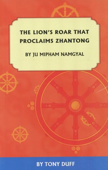 File:The Lion's Roar That Proclaims Zhantong-front.jpg