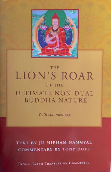 File:The Lion's Roar of the Ultimate-front.jpg