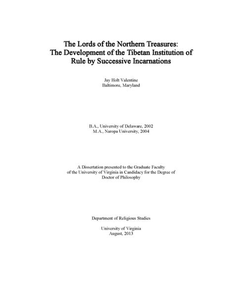 File:The Lords of the Northern Treasures-front.jpg