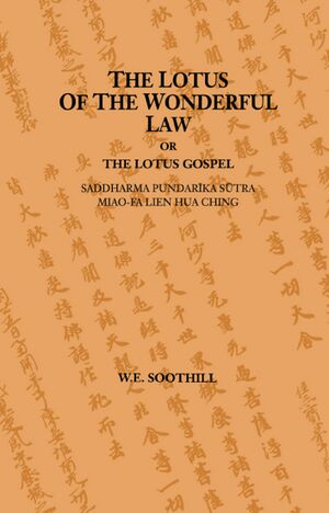 The Lotus of the Wonderful Law-front.jpg