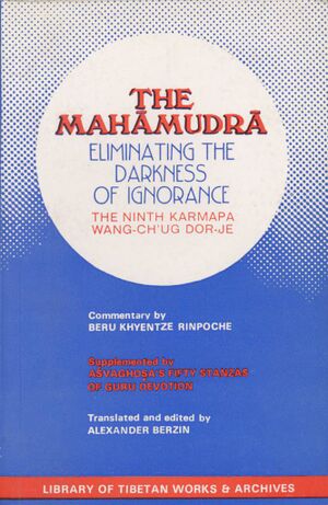 The Mahāmudrā Eliminating the Darkness of Ignorance (1978)-front.jpg