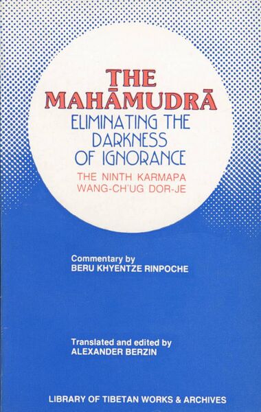 File:The Mahāmudrā Eliminating the Darkness of Ignorance (1989)-front.jpg