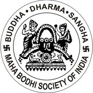 The Maha Bodhi Society of India-logo.jpg