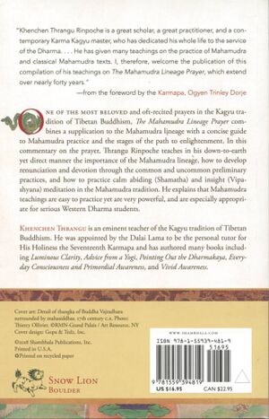 The Mahamudra Lineage Prayer-back.jpg