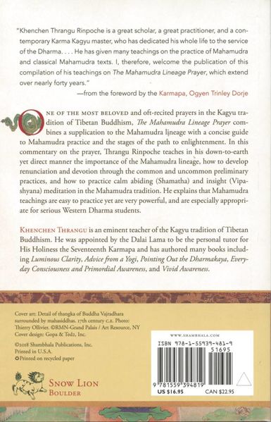File:The Mahamudra Lineage Prayer-back.jpg