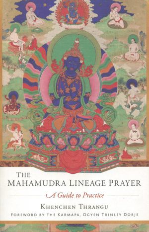 The Mahamudra Lineage Prayer-front.jpg