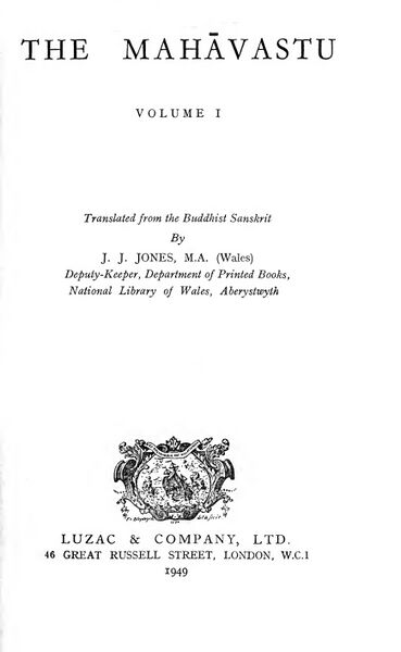 File:The Mahavastu Vol. 1-front.jpg