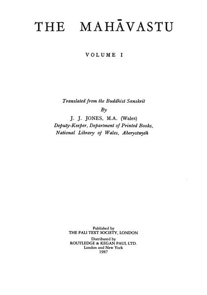 File:The Mahavastu Vol 1 1987-front.jpg