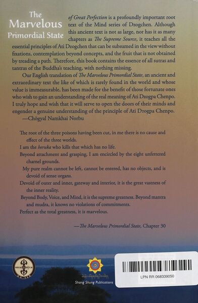 File:The Marvelous Primordial State-back.jpg