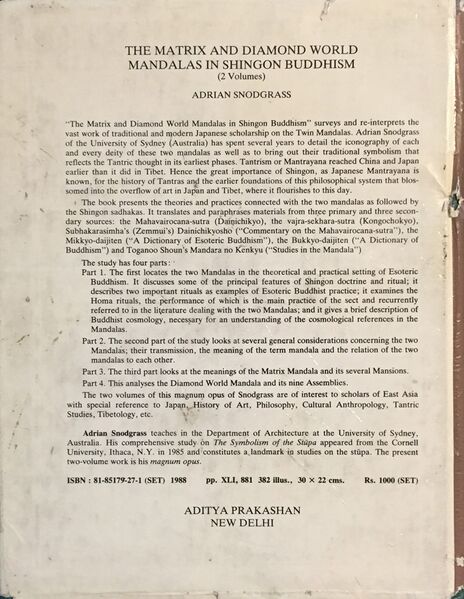 File:The Matrix and Diamond World Mandalas in Shingon Buddhism-back.jpg