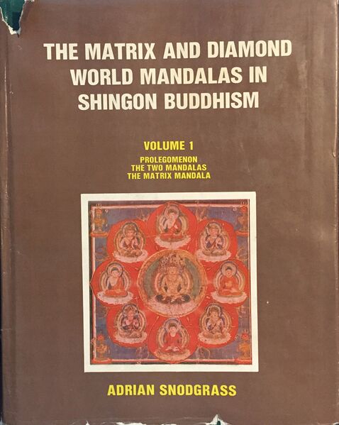 File:The Matrix and Diamond World Mandalas in Shingon Buddhism-front.jpg