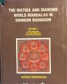 The Matrix and Diamond World Mandalas in Shingon Buddhism-front.jpg