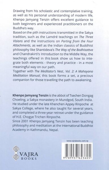 File:The Meditator's Nest Vol. 1-back.jpg