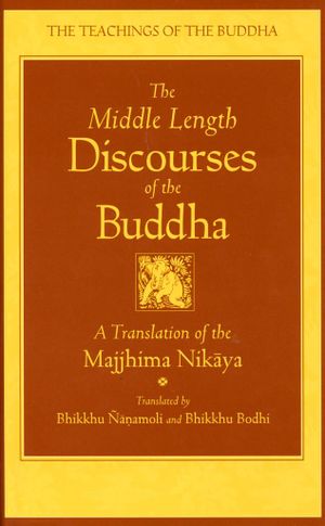 The Middle Length Discourse of the Buddha-front.jpg