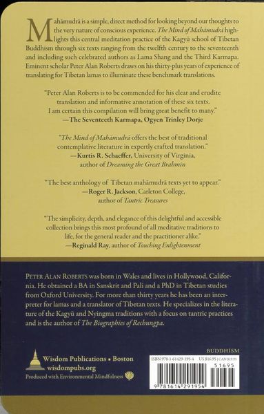 File:The Mind of Mahamudra-back.jpg