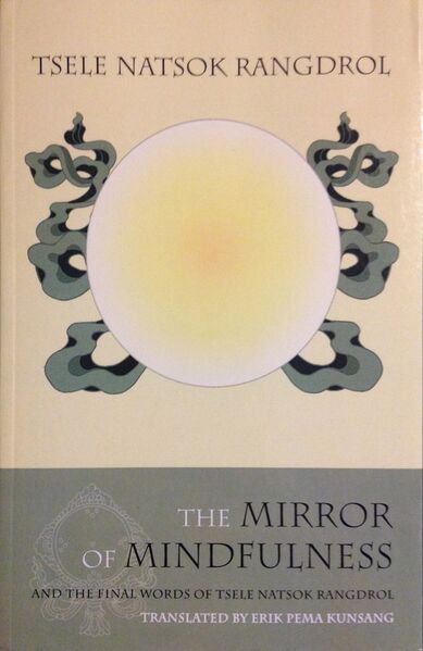 File:The Mirror of Mindfulness (2010)-front.jpg
