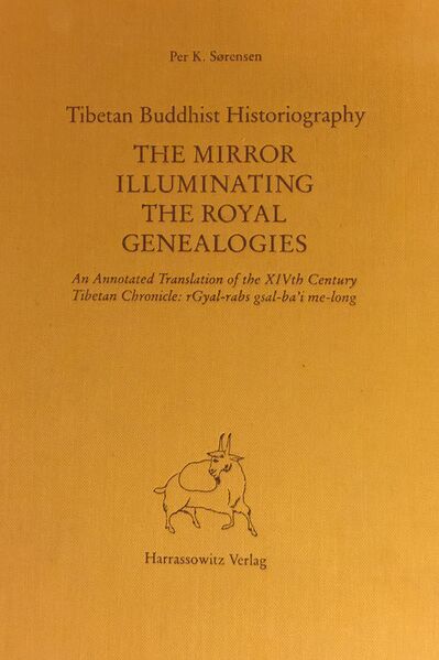 File:The Mirror that Illuminates the Royal Geneologies-front.jpg