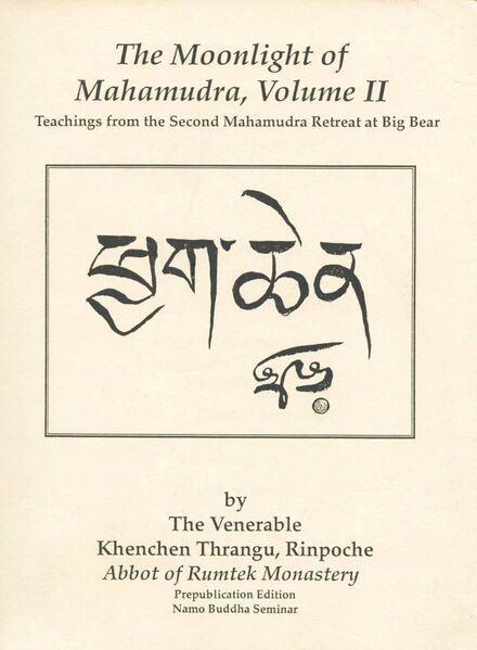 File:The Moonlight of Mahamudra, Volume II-front.jpeg