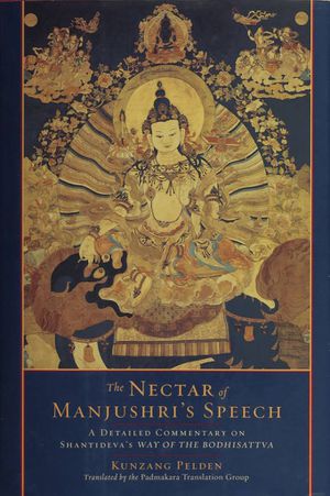 The Nectar of Manjushri's Speech-front.jpg