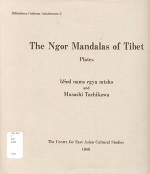 The Ngor Mandalas of Tibet (plates)-front.jpg