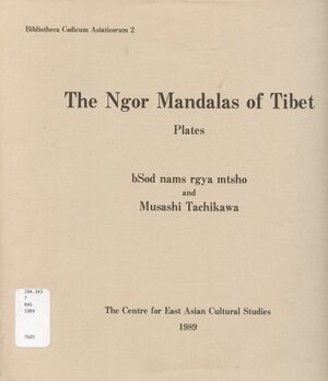 The Ngor Mandalas of Tibet (plates)-front 2.jpg