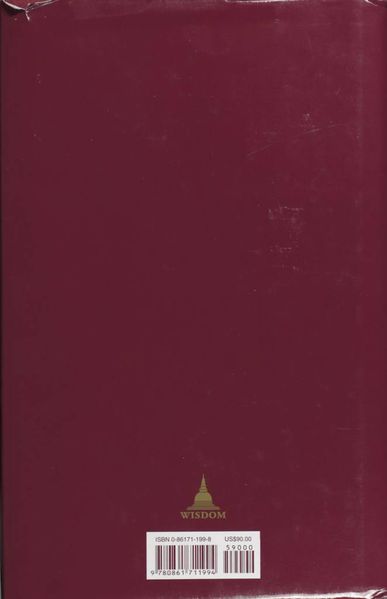 File:The Nyingma School of Tibetan Buddhism-back.jpg