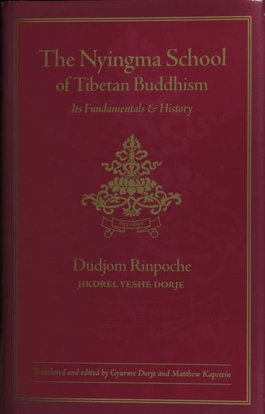 File:The Nyingma School of Tibetan Buddhism-front.jpg