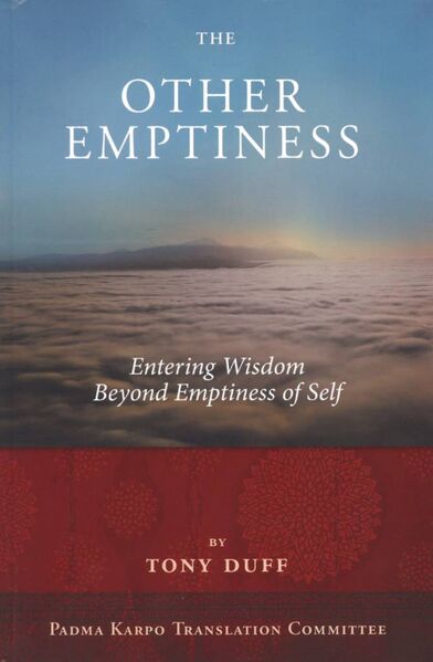 File:The Other Emptiness-front.jpg
