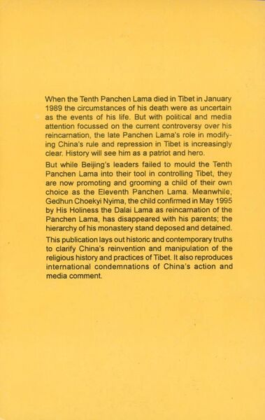 File:The Panchen Lama Lineage-back.jpg