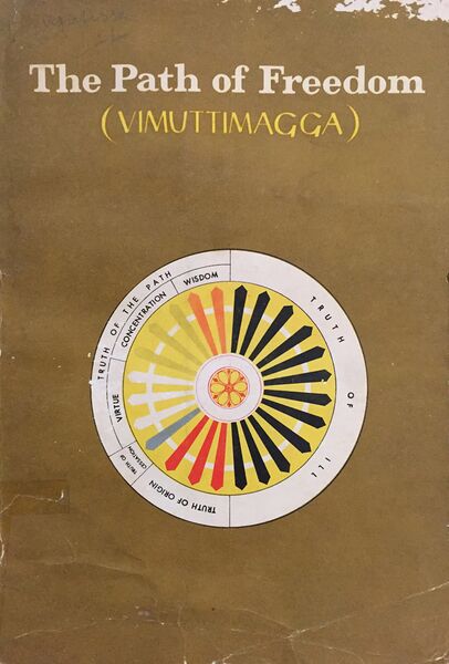 File:The Path of Freedom Vimuttimagga-front.jpg