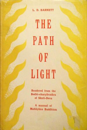 The Path of Light 1959-front.jpg