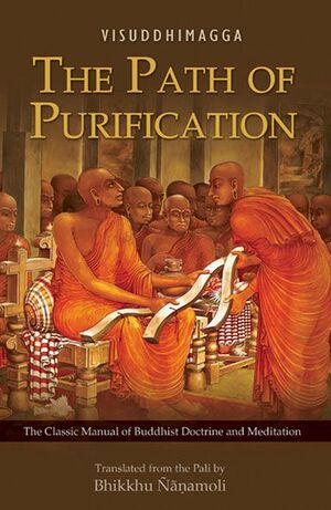 The Path of Purification by Buddhaghosa-front.jpg