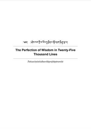 The Perfection of Wisdom in Twenty-Five Thousand Lines 84000-front.jpg