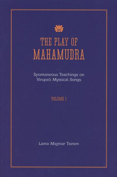 File:The Play of Mahamudra - Vol. 1-front.jpg