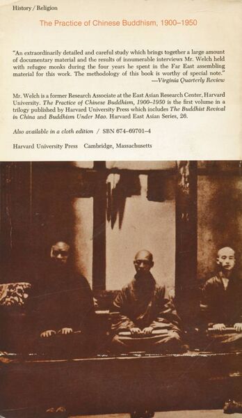 File:The Practice of Chinese Buddhism 1900-1950-back.jpeg