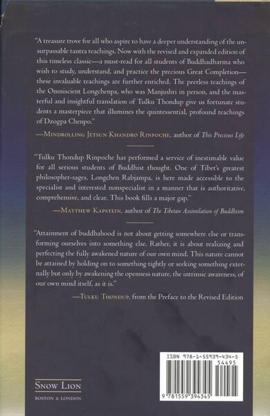 File:The Practice of Dzogchen (2014)-back.jpg