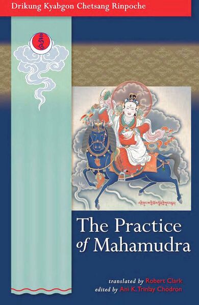 File:The Practice of Mahamudra-front.jpg