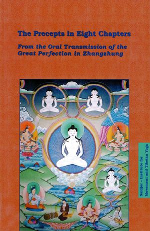 The Precepts in Eight Chapters-front.jpg