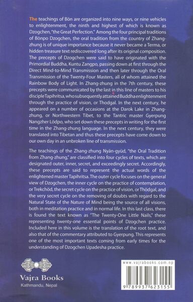 File:The Precepts of the Dharmakaya-back.jpg