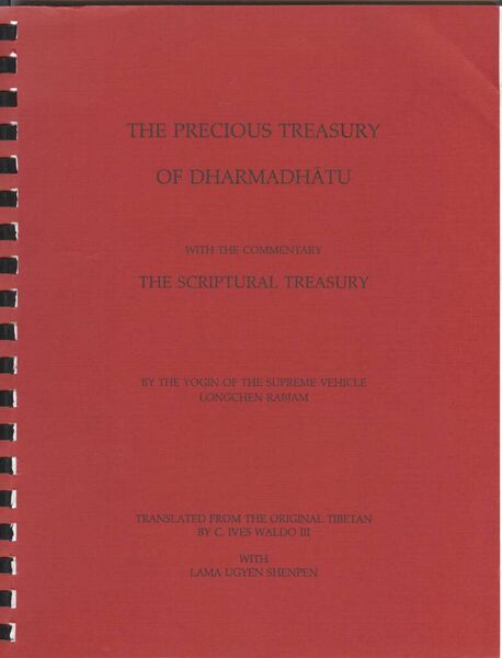 File:The Precious Treasury of Dharmadhātu-front.jpg