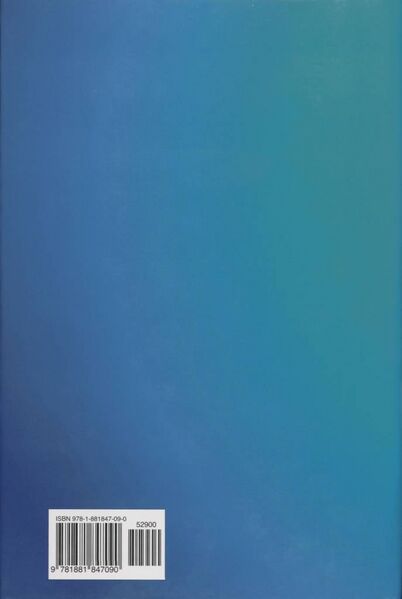 File:The Precious Treasury of the Way of Abiding-back.jpg