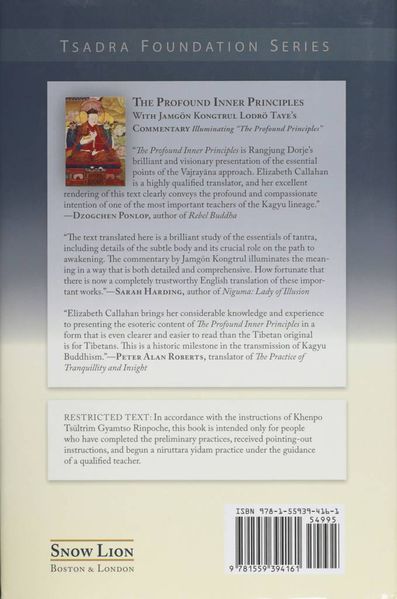 File:The Profound Inner Principles-back.jpg