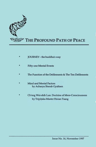 File:The Profound Path of Peace Issue No. 16-front.jpg