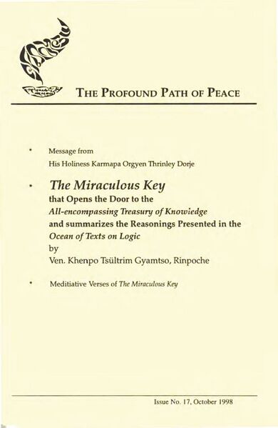 File:The Profound Path of Peace Issue No. 17-front.jpg