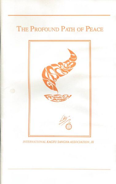 File:The Profound Path of Peace Issue No. IX-front.jpg