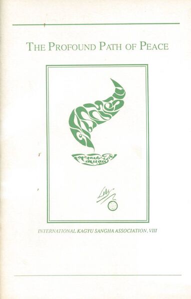 File:The Profound Path of Peace Issue No. VIII-front.jpg