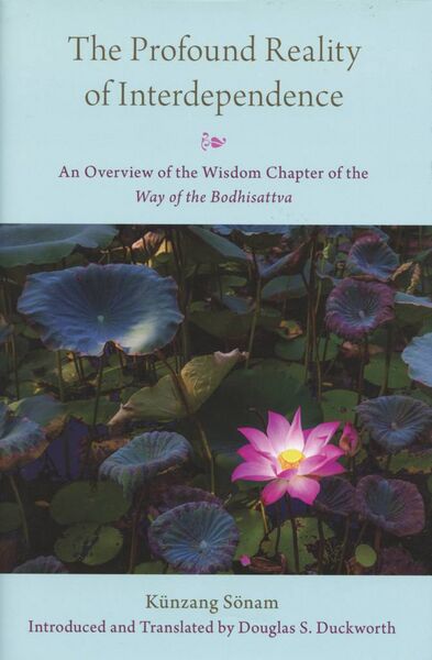 File:The Profound Reality of Interdependence-front.jpg